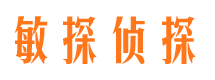 沾化市婚外情调查